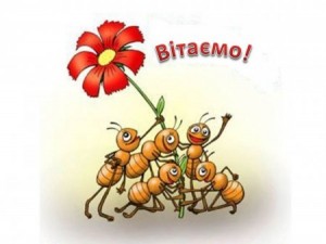 1360568194_prezentaciya1